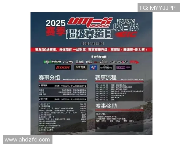 CSGO速度排名新突破V5战队创下历史新高引发热议