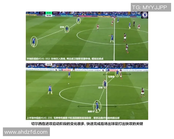 上海攀岩队快攻战术解析与实战应用探讨