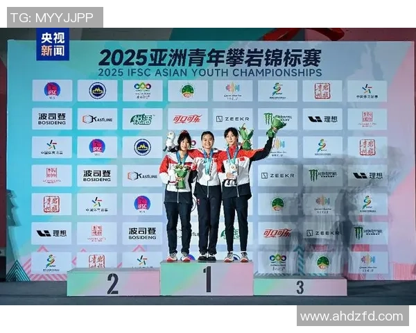 北京攀岩队夺得最新攀岩速度TOP10榜首位置引领行业新风潮