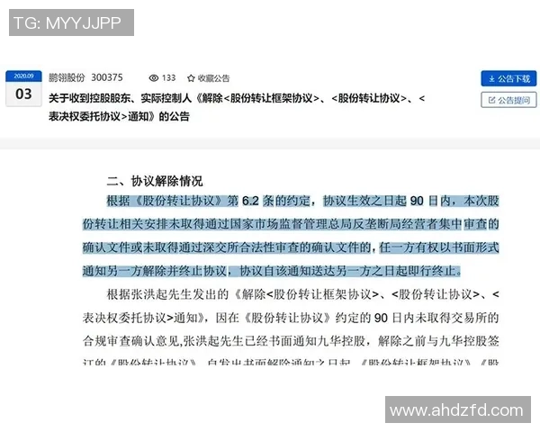 和平精英评论：LNG中路突破的成功与失败分析