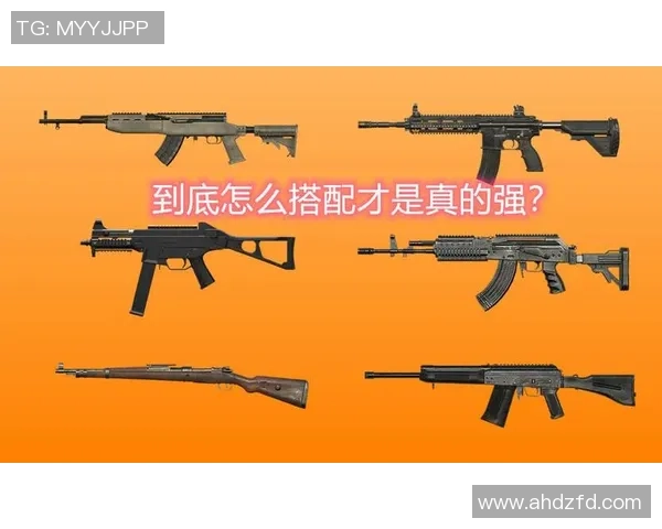 和平精英战术解析:深入探讨WE战队边路渗透策略与执行技巧 和平精英战术解析:深入探讨WE战队边路渗透策略与执行技巧