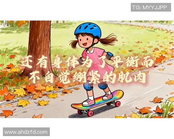 南京滑板队的耐力革命与热议滑板文化的深度融合探讨