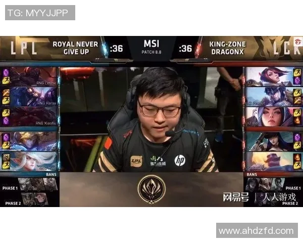 国际邀请赛最新积分榜揭晓RNG战队以50分稳居榜首位置