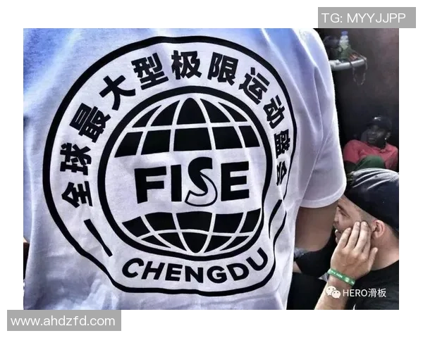 成都滑板队防反打法深度解析与战术应用探讨