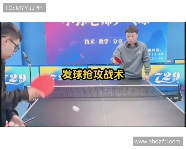 成都乒乓球队的盯防策略揭秘与深度分析乒乓球技战术的奥秘