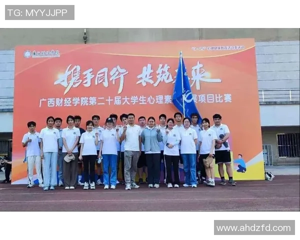 杭州篮球队心理素质排名第一最新篮球心理素质TOP10揭晓