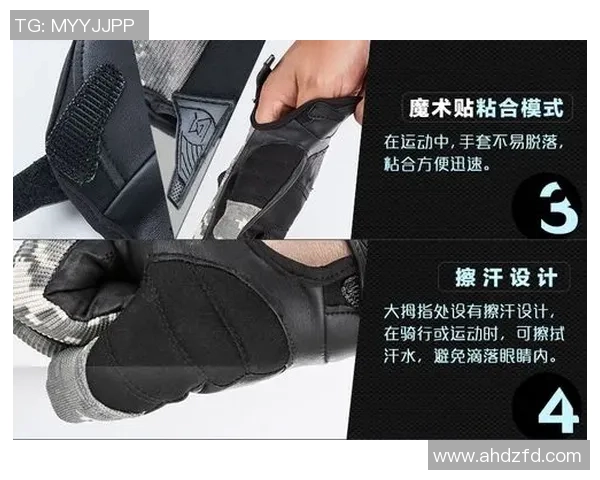 攀岩新手必看：从基础到进阶的全方位战术入门指南